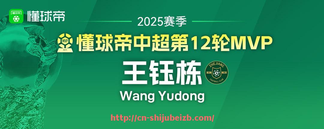 世俱杯直播-足球密室逃脱设计如何结合赛事主题？（密室逃脱19足球颜色太浅怎么过）