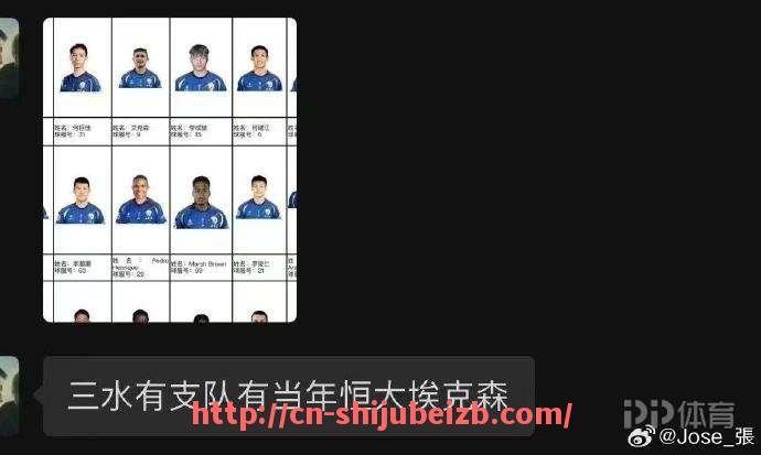 世俱杯直播-法甲球队的绰号有哪些并反映了哪些文化？（法甲各球队绰号）